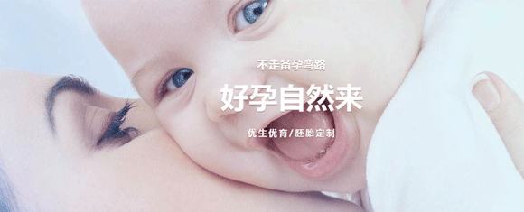 為什么大家都選擇泰國醫(yī)療？了解一下。